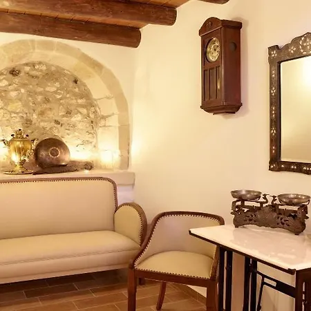 Casa Dell' Aristea 4*